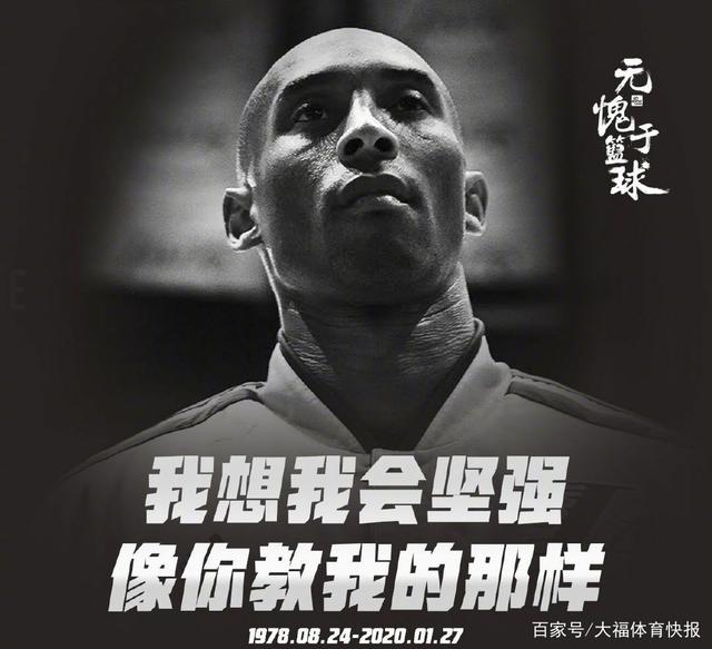 维尼修斯：主场作战目标就是赢球，相信加西亚能帮助球队取胜（维尼修斯：坐镇主场目标唯有胜利，相信加西亚能助球队取胜）