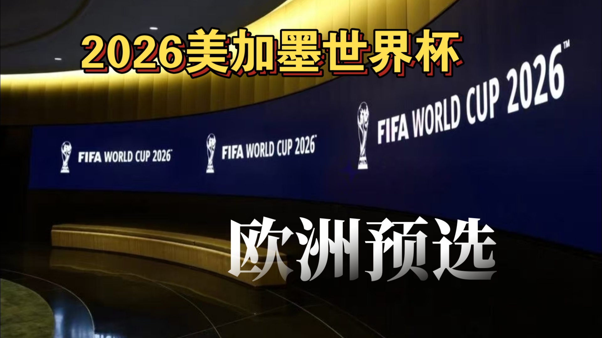 骑士本赛季吃到11场败仗时仅取14胜，上赛季为56胜11负（骑士本季仅14胜11负，上季曾达56胜11负）
