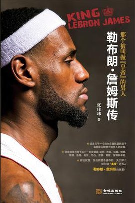 国少参加U17亚洲杯预选赛名单：邝兆镭、万项在列，谢晋入选（U17亚洲杯预选赛国少名单出炉：邝兆镭、万项在列，谢晋入围）