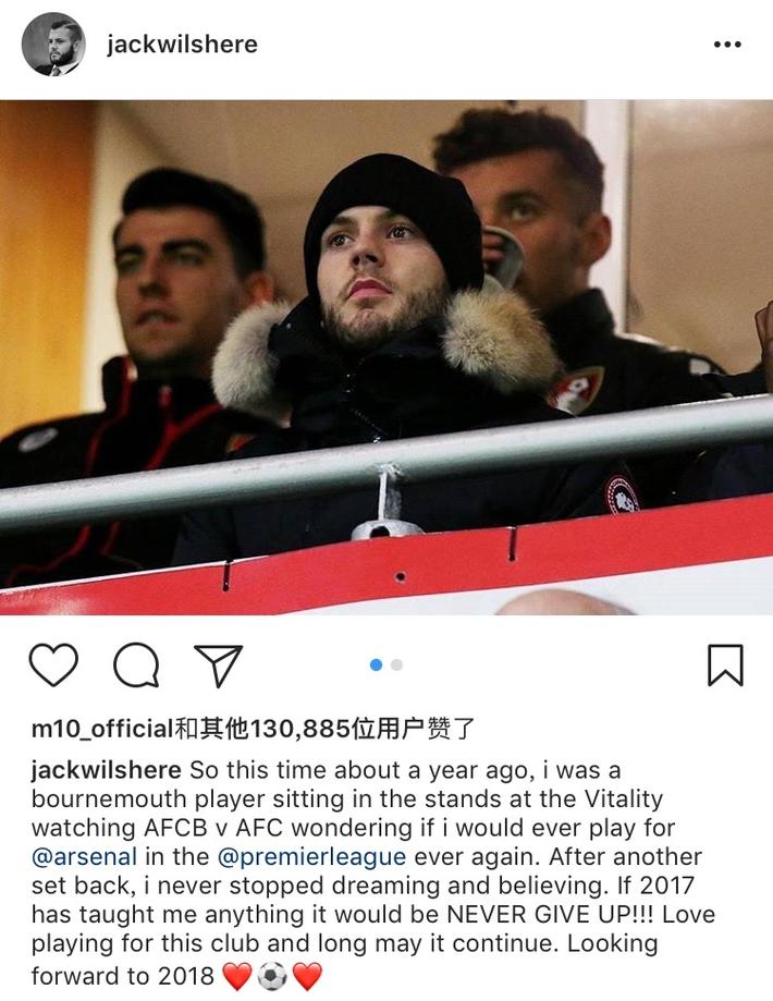 球星刚上场就改变节奏（球星上场瞬间改写节奏）